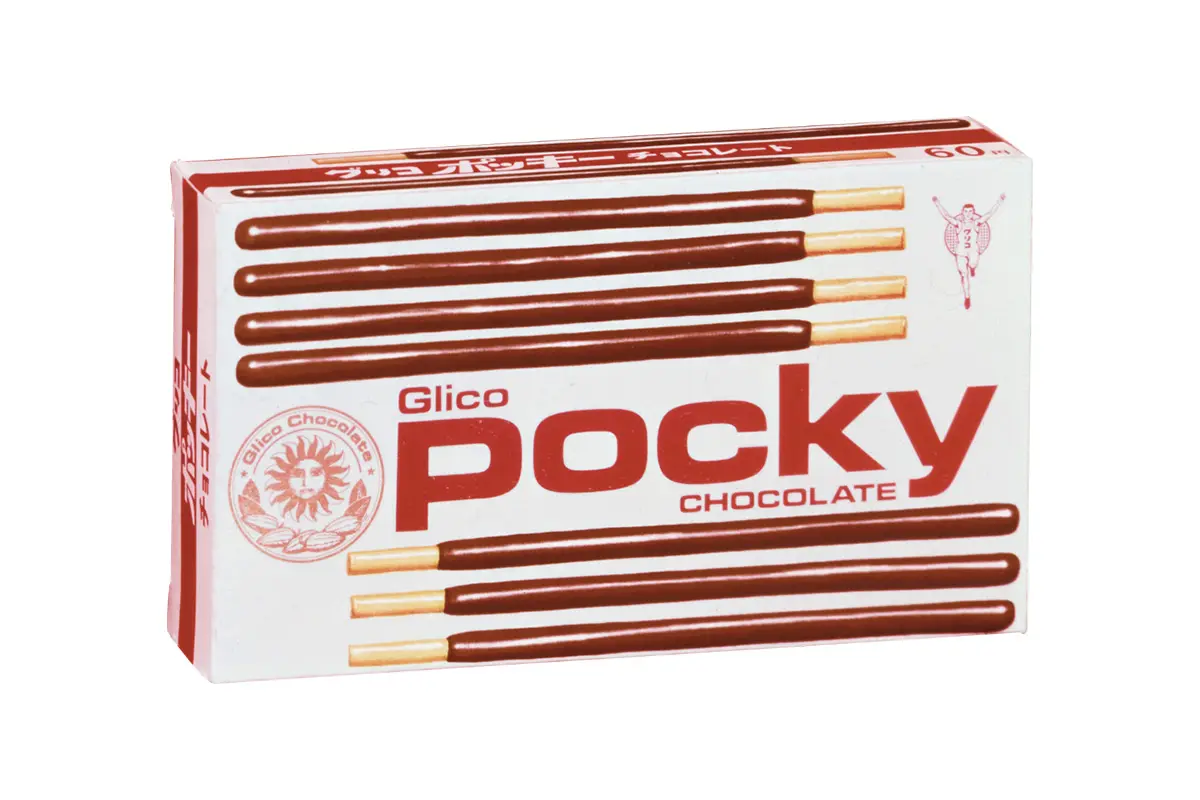 世界初のスティック状チョコレート「ポッキー」発売当時（1966年）