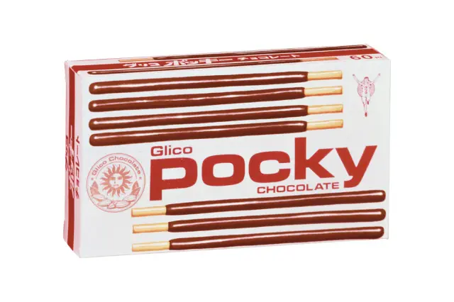 世界初のスティック状チョコレート「ポッキー」発売当時（1966年）