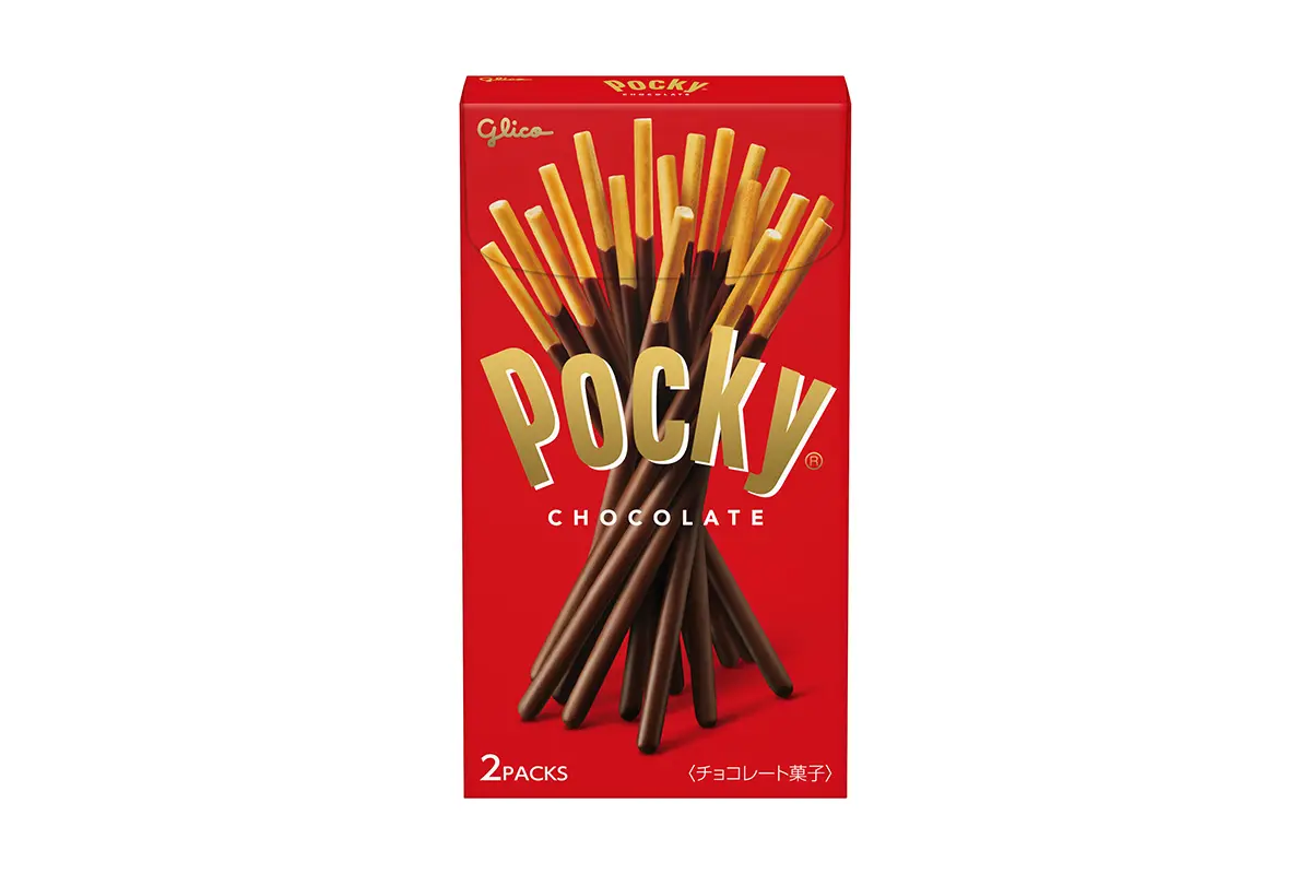 現在の「ポッキー」パッケージ（2026）