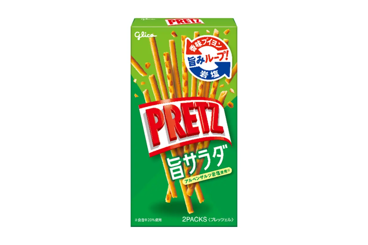 素材の旨みを感じられる「プリッツ」