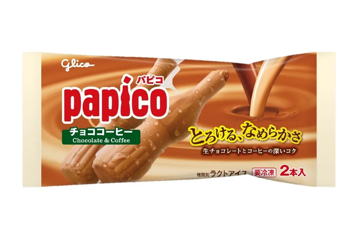 なめらかな食感のフローズンスムージー「パピコ」