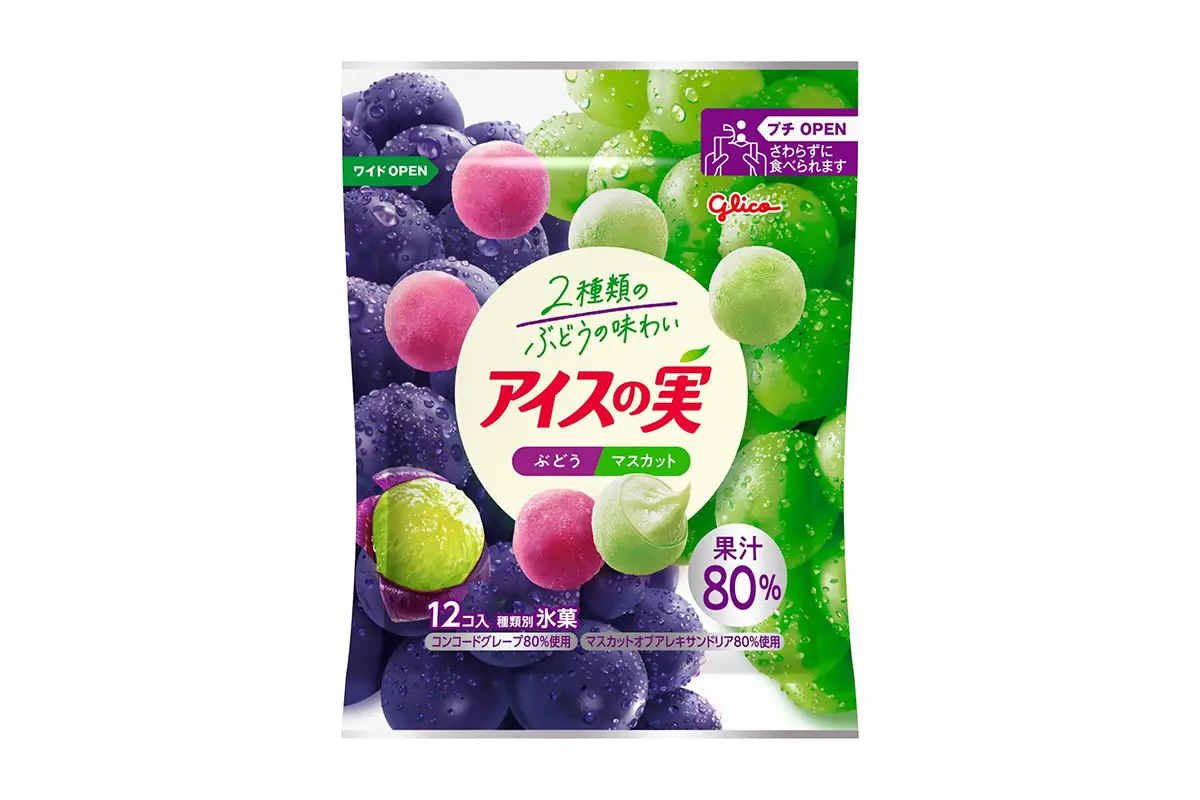 ぎゅっと凝縮された素材の濃い味わいの「アイスの実」