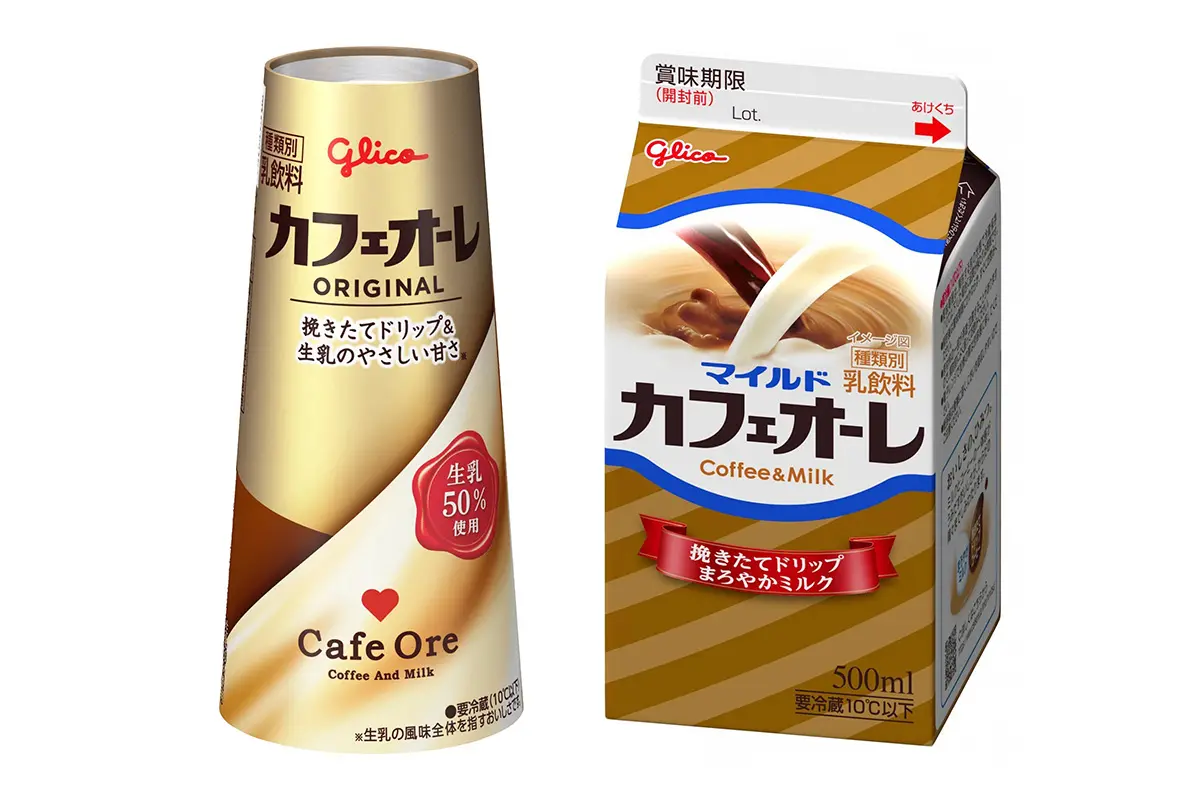 香り豊かなアラビカ種コーヒー豆を主に使用し、生乳50％をあわせることで、やさしい甘さに仕上げた「カフェオーレ」（左）。
自社でドリップ抽出した、苦みの少ないすっきりとした味わいのコーヒーに、まろやかなミルクを合わせて香りとコクを高めた「マイルドカフェオーレ」（右）。