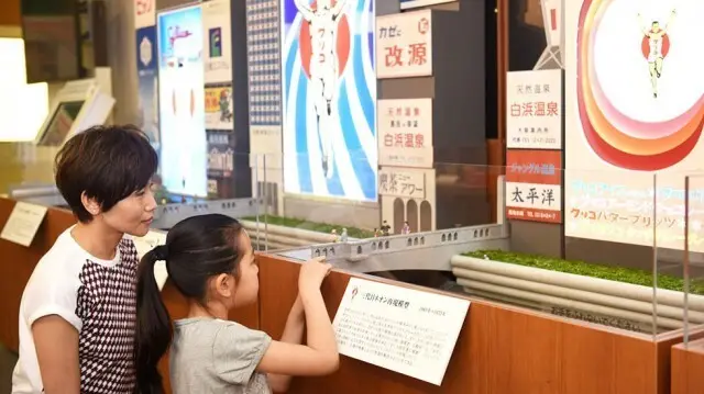 「Glico」の歴史を親子で楽しもう