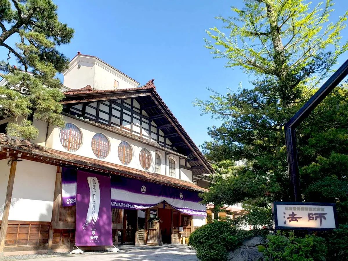 能接觸優美日本文化的溫泉旅館