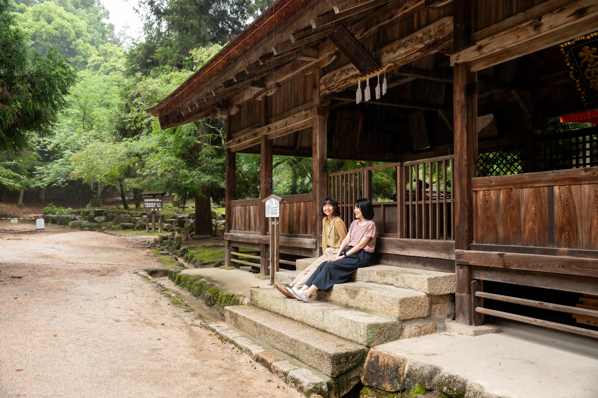 A relaxing break in a quiet park