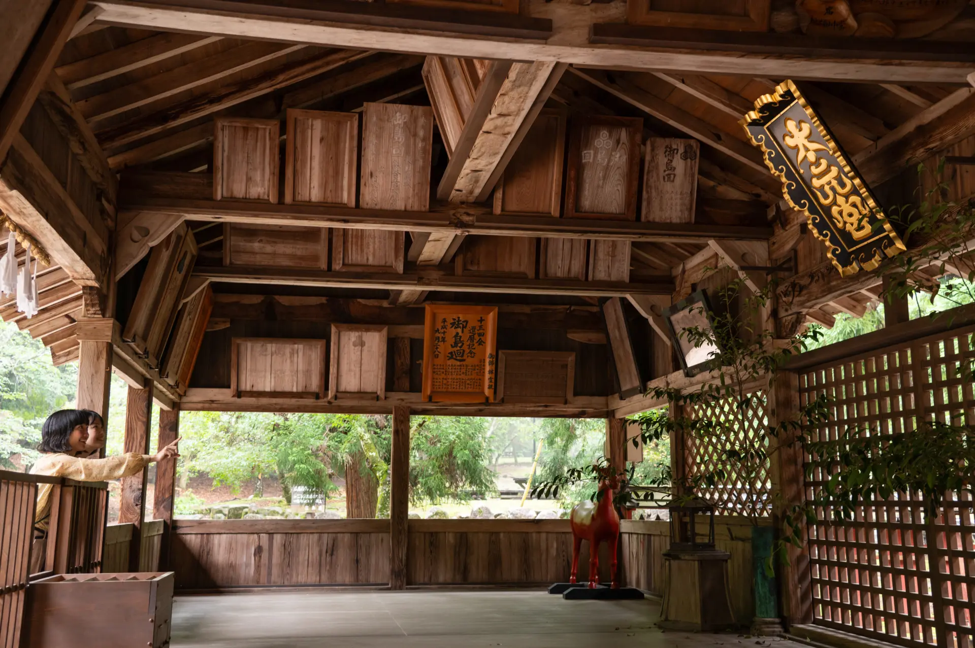 Omoto Shrine is an auxiliary shrine of Itsukushima Shrine.