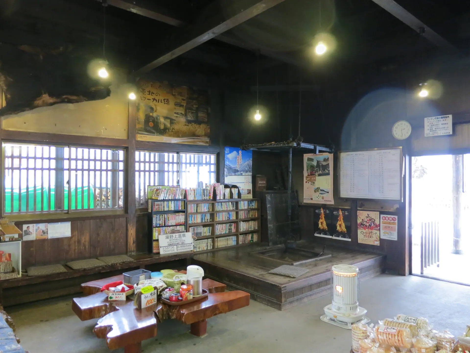 囲炉裏もあって寛げる
