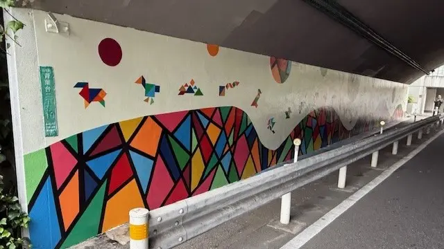 擴充SHIBUYA ARROW PROJECT（防塗鴉藝術）