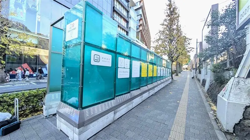 從「原宿」站竹下口步行1分鐘