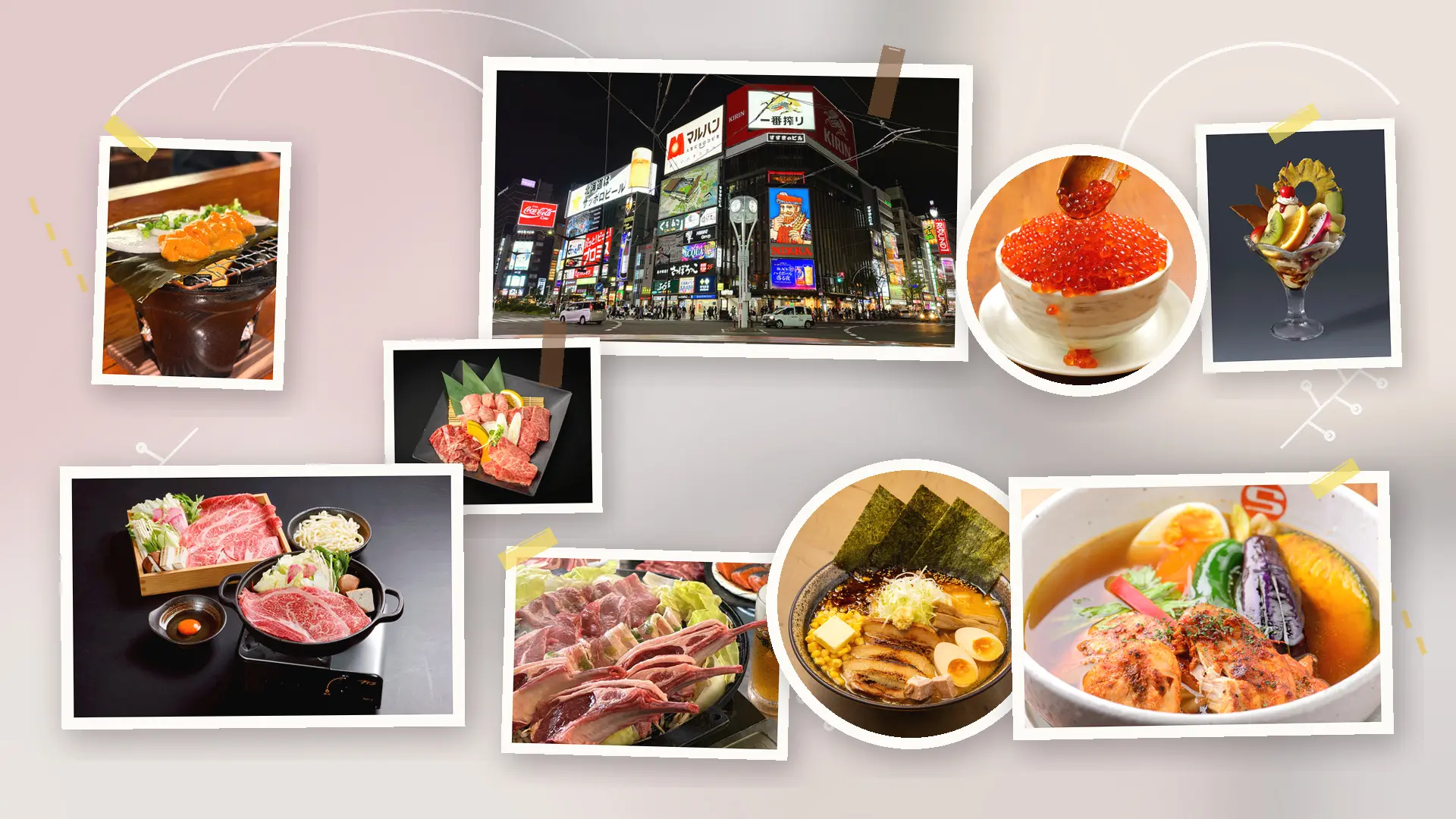 薄野美食攻略:人气海鲜、寿司、成吉思汗烤肉、夜间圣代名店一篇搞定!