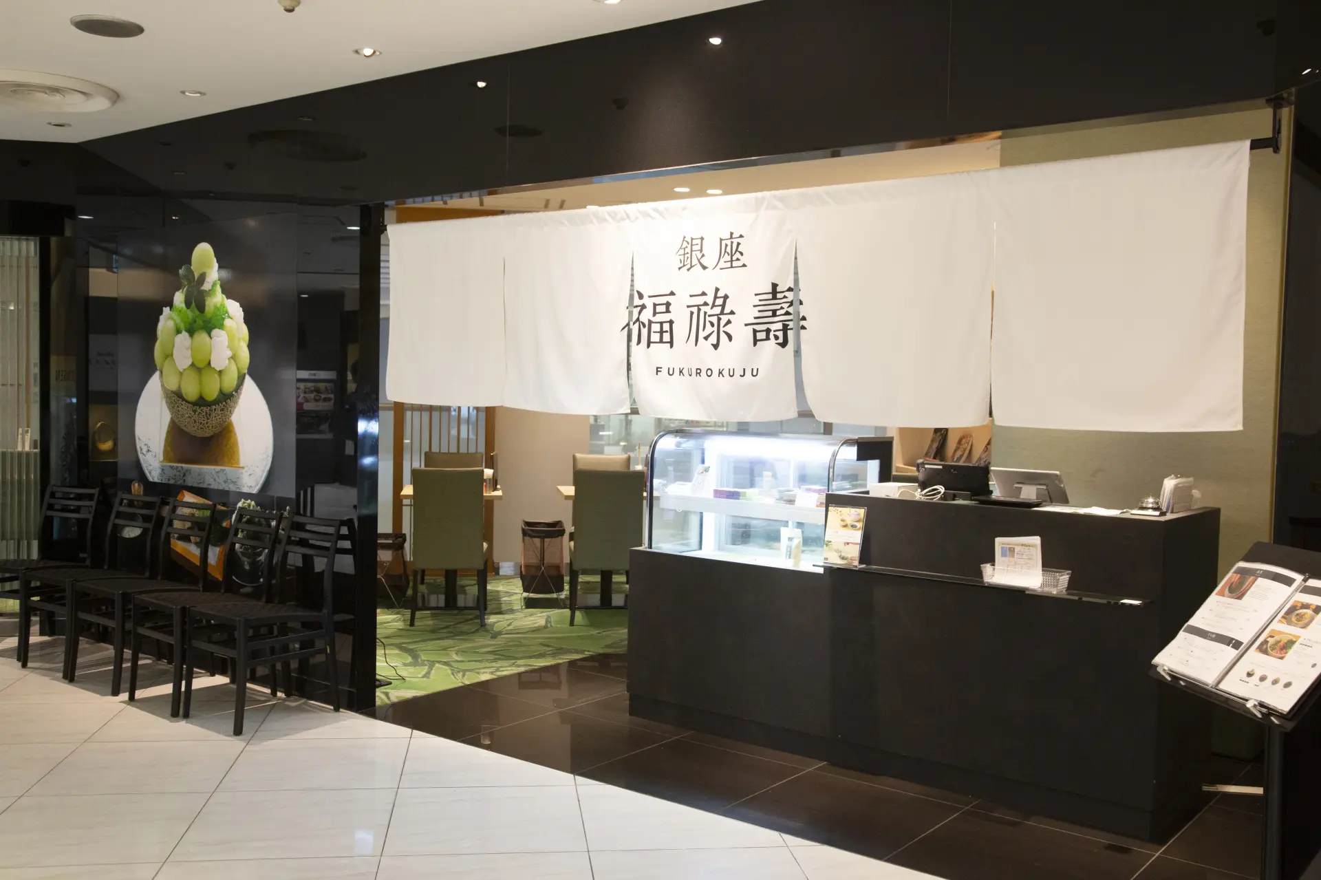 能感受到日式沉穩與靜謐的空間