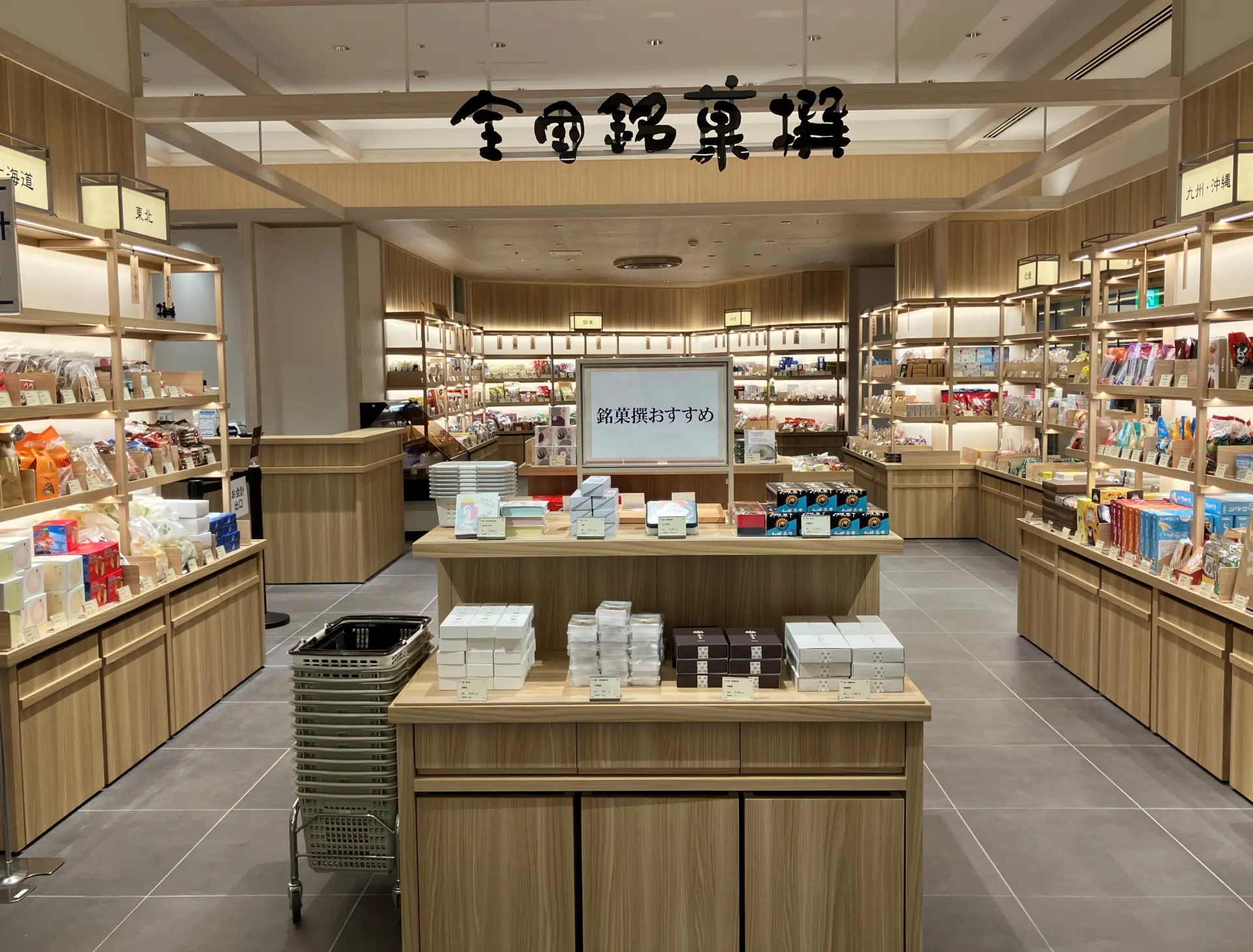 開店同時顧客便紛紛湧入的人氣店家