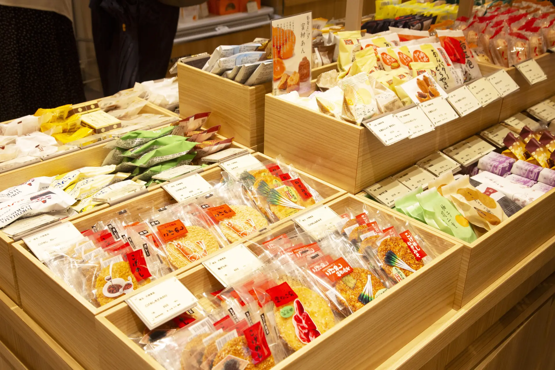 能以單個為單位購買人氣點心令人開心