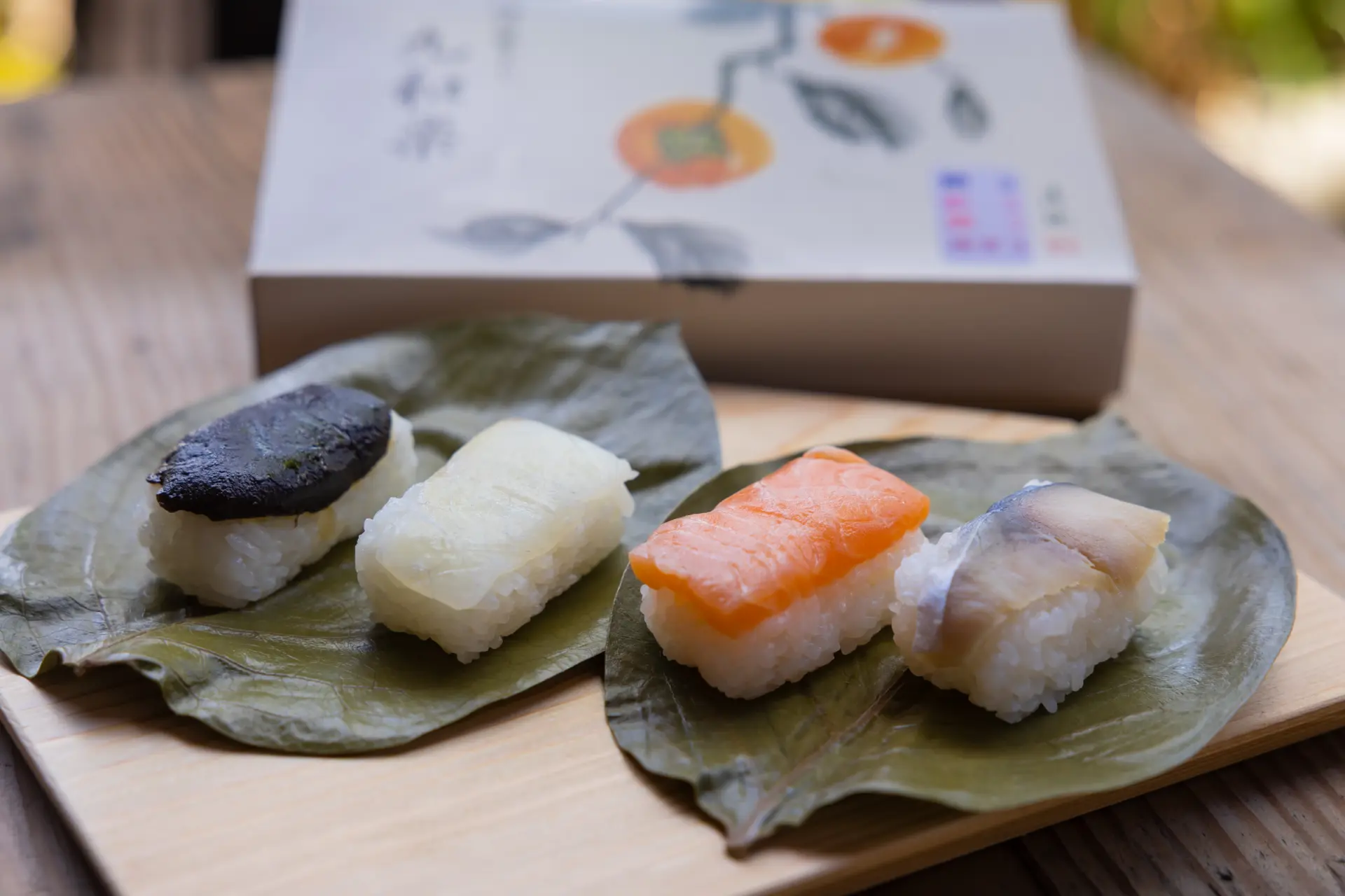 The vinegar blend and seasoning are adjusted for each type of fish to bring out its distinctive flavor.