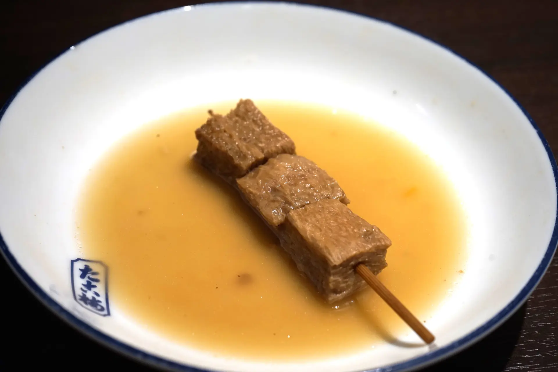 鯨のおでん（写真はさえずり）とともに、たこ甘露煮も名物