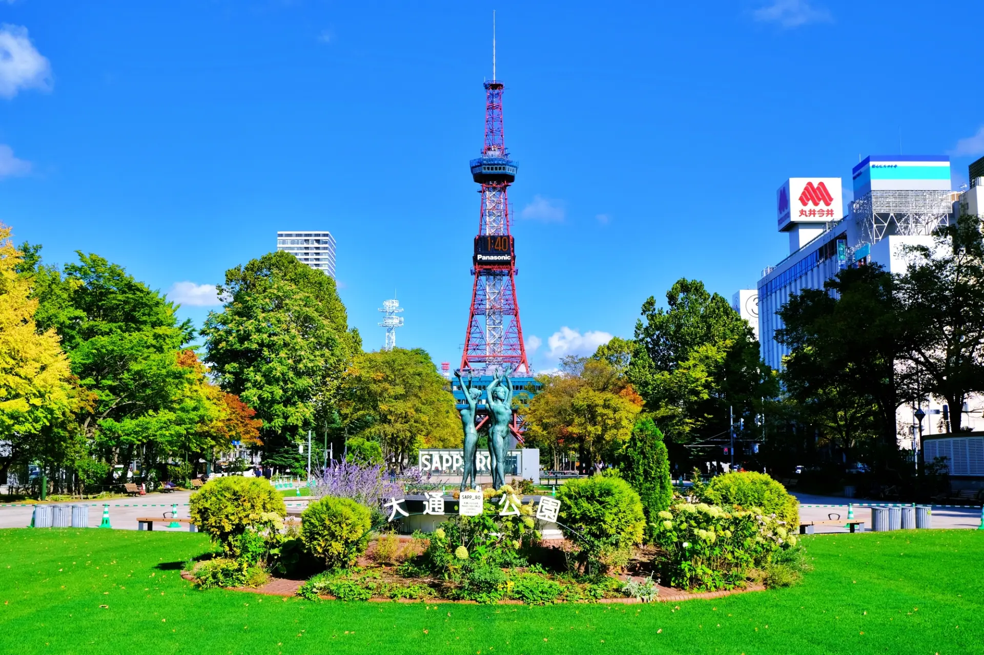 札幌を見渡せる好立地に建てられたさっぽろテレビ塔