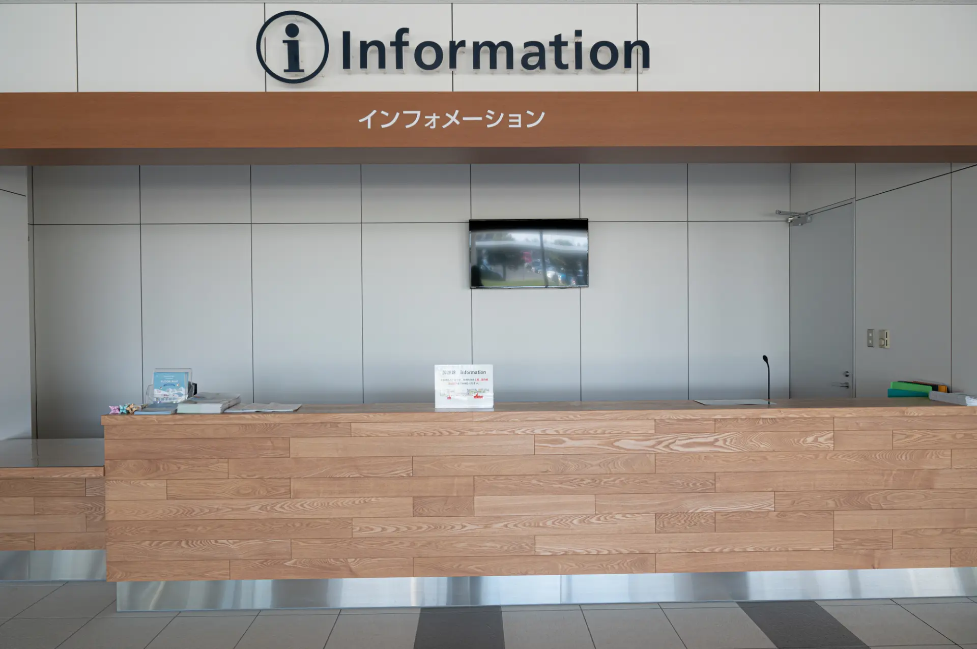 「北海道さっぽろ観光案内所」に行けばさまざまな情報が手に入る(写真はイメージです)