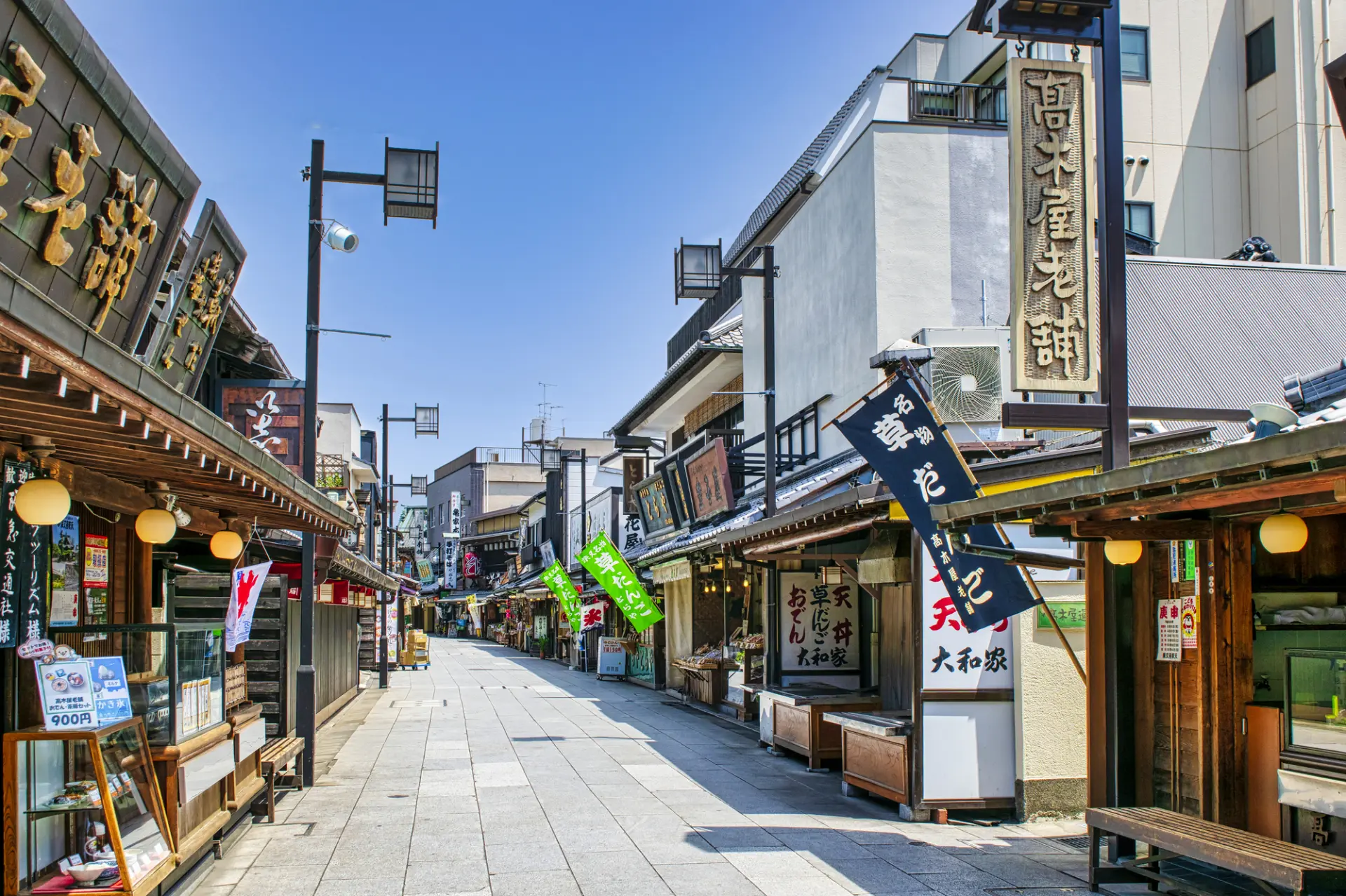昭和レトロな雰囲気のなか、街歩きが楽しめる
