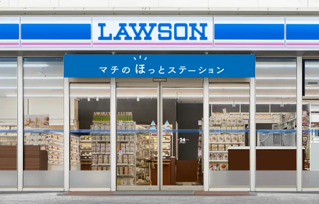 巷口常見的柔和藍色招牌，就是LAWSON的標誌