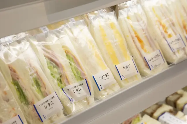 方便食用，也很適合作為觀光或移動空檔的小點心