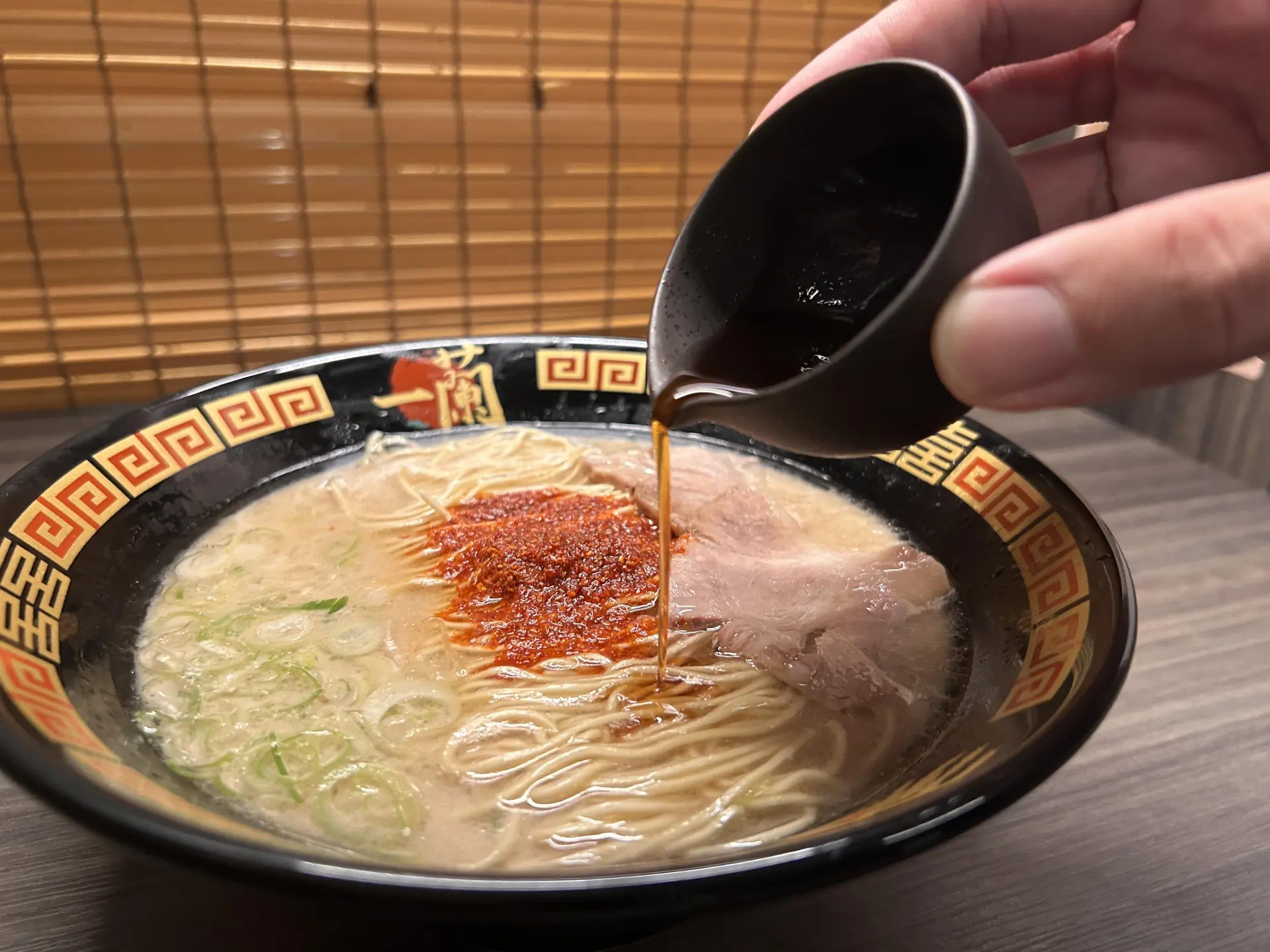 搭配「一蘭醋」帶來更加刺激的滋味