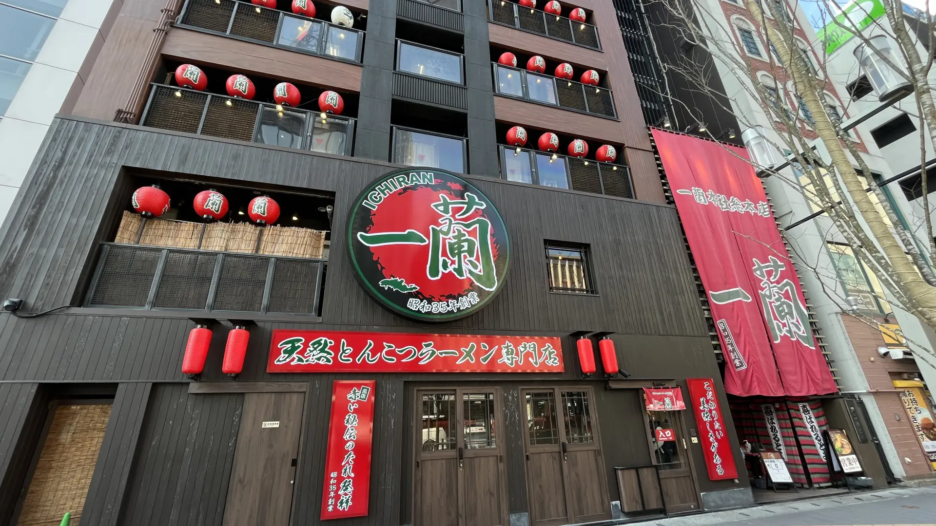 能親身感受「一蘭」原點與款待文化的「一蘭 總本店」