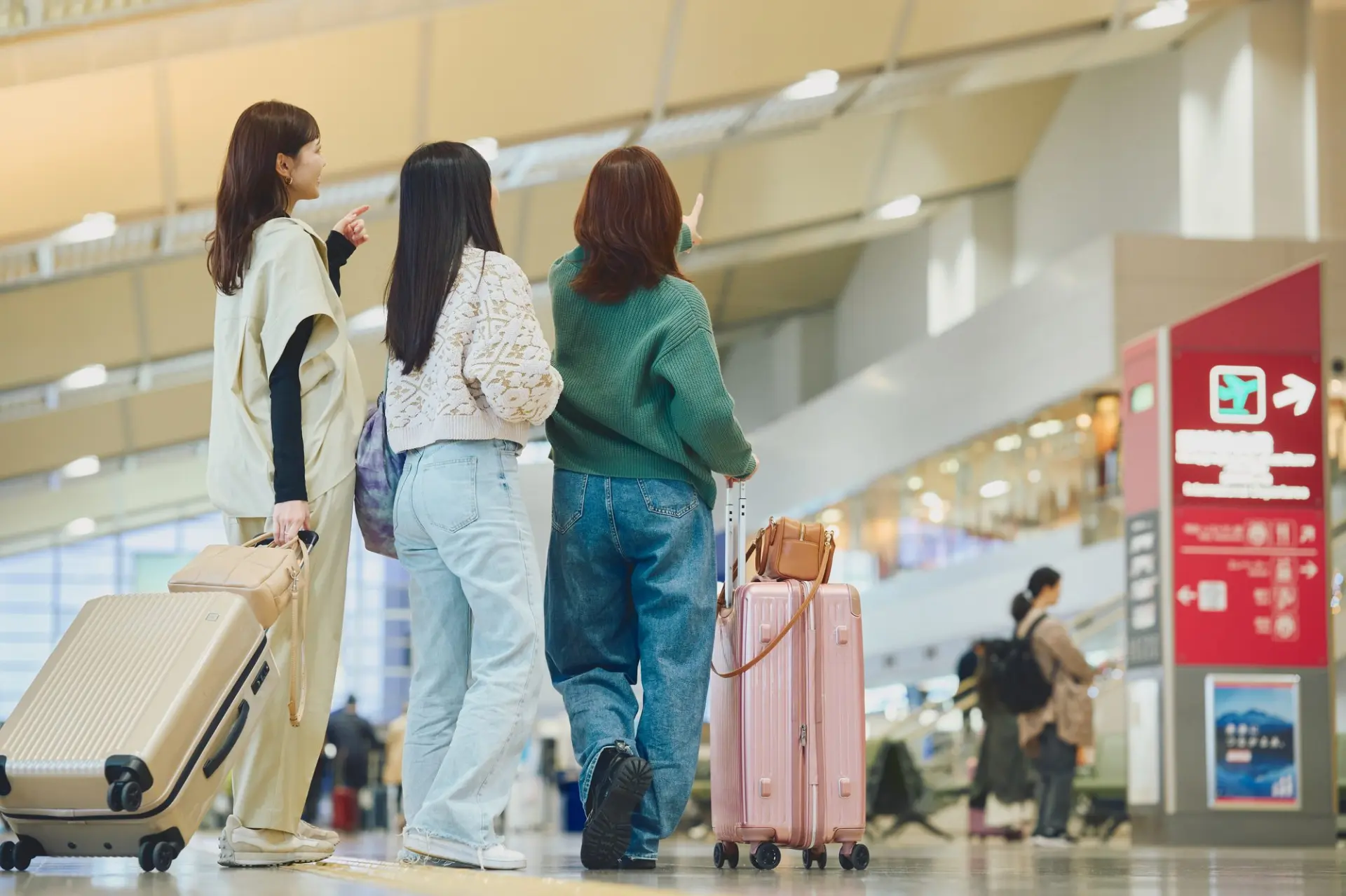 時間に余裕を持って空港に到着すると安心だ