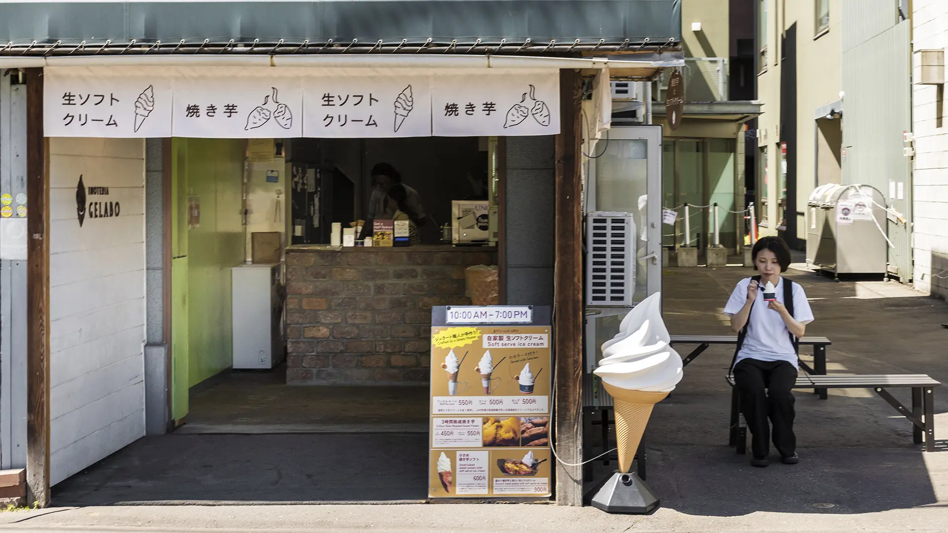 札幌観光や街歩きの途中にも立ち寄りやすい一軒