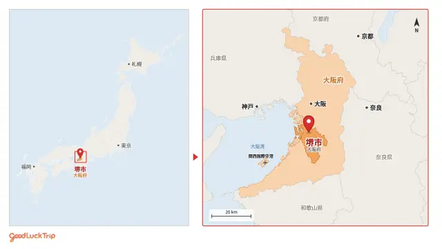 堺市の地理位置