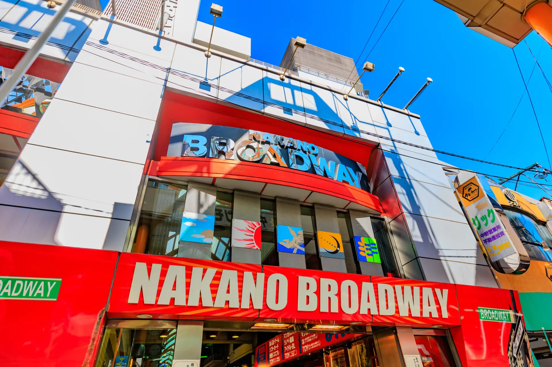 中野ブロードウェイには207軒ものさまざまな店舗が入っている（2026年8月時点）