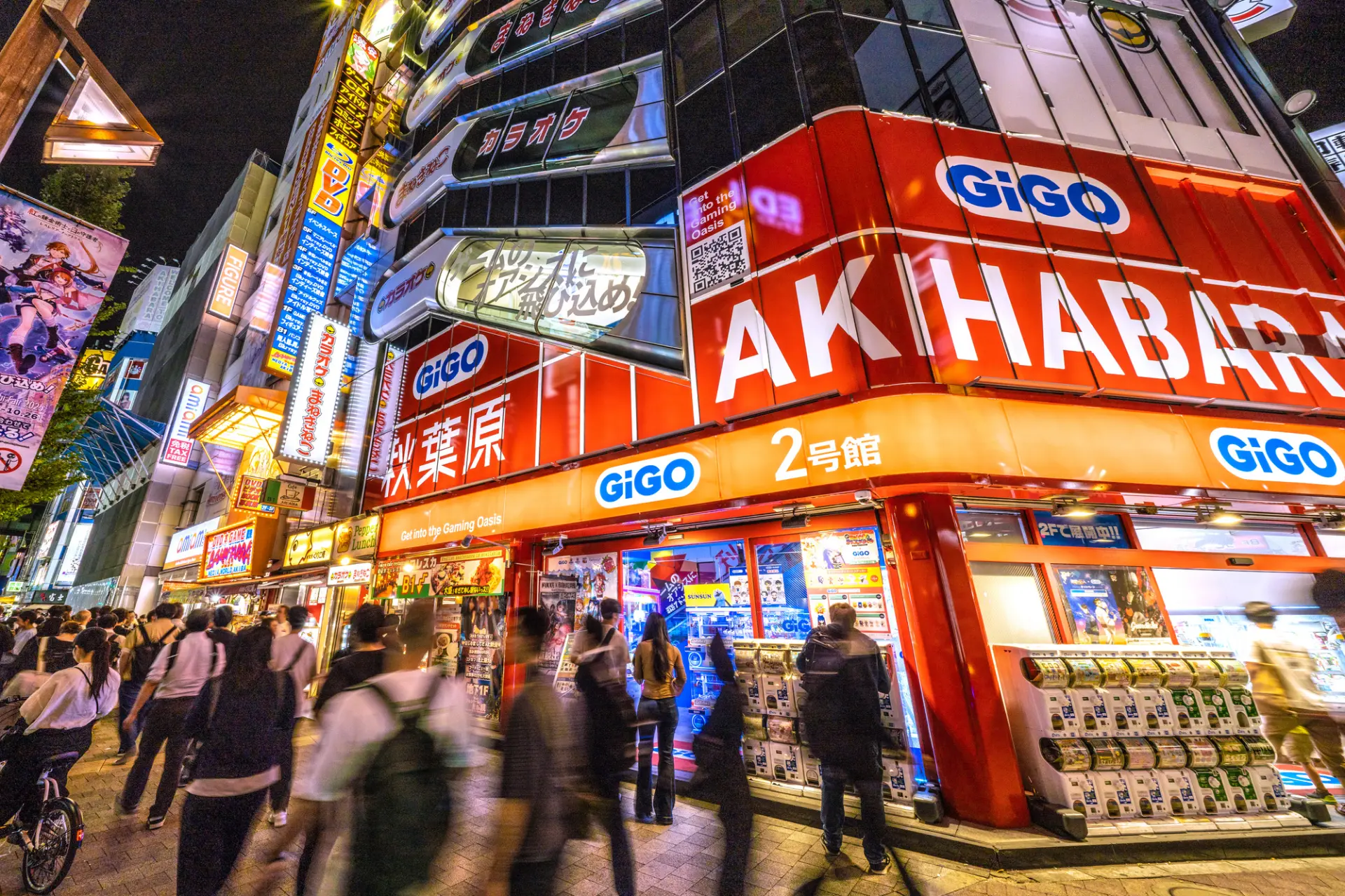 「オタクの街」や「ポップカルチャーの発信地」として世界的に知られる秋葉原