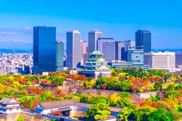 【秋の大阪観光ガイド】紅葉・絶景・温泉を満喫する、大阪の秋旅へ
