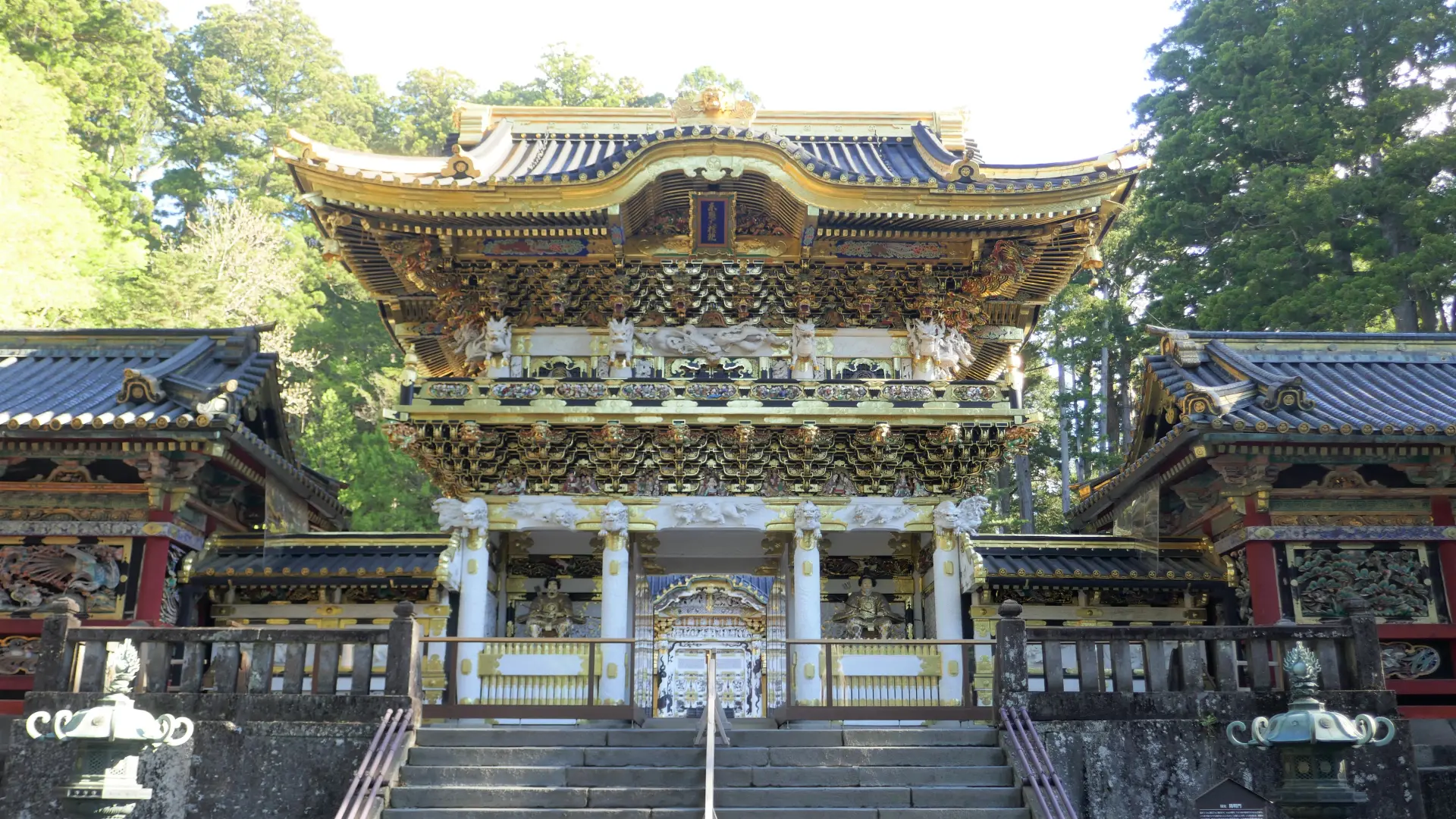 Registered as part of the Shrines and Temples of Nikko World Heritage Site
