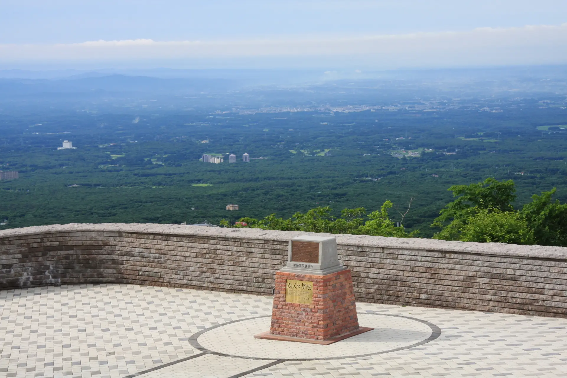 A popular date spot also known as a place to propose