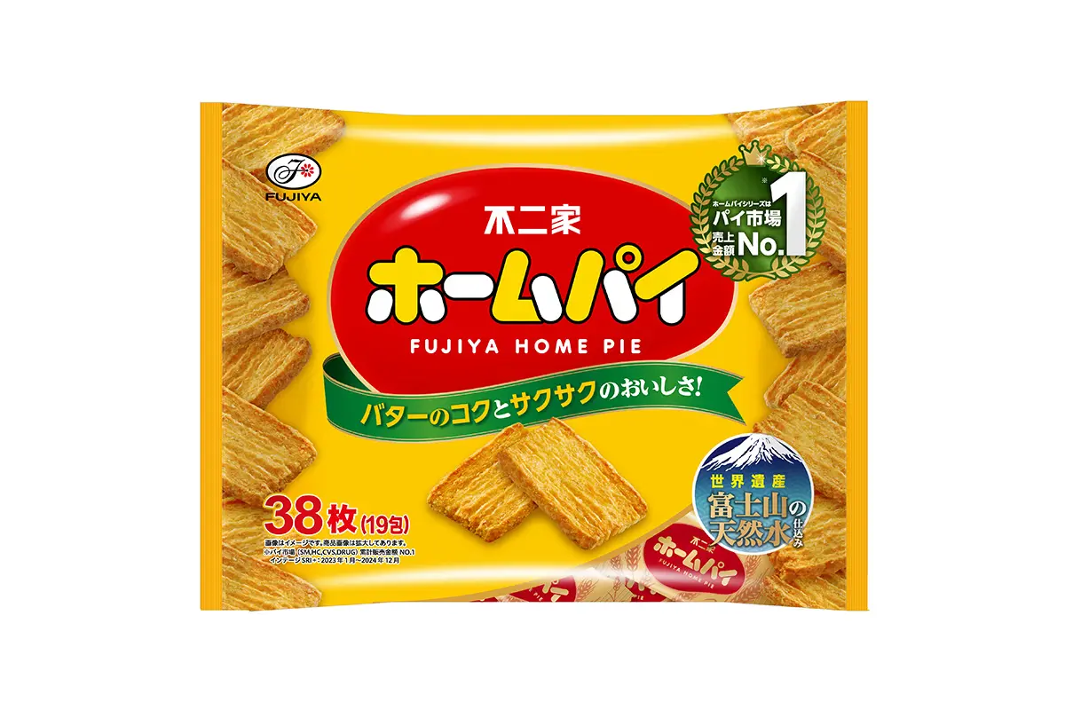 Individually wrapped treats that are easy to share and popular as souvenirs