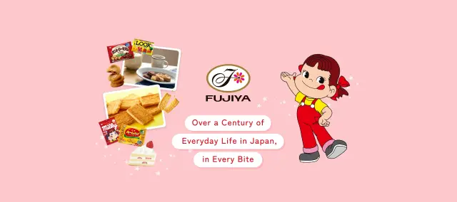 Your Complete Guide to Fujiya: Why Japan Has Loved This Western-Style Confectionery Icon for over 100 Years
