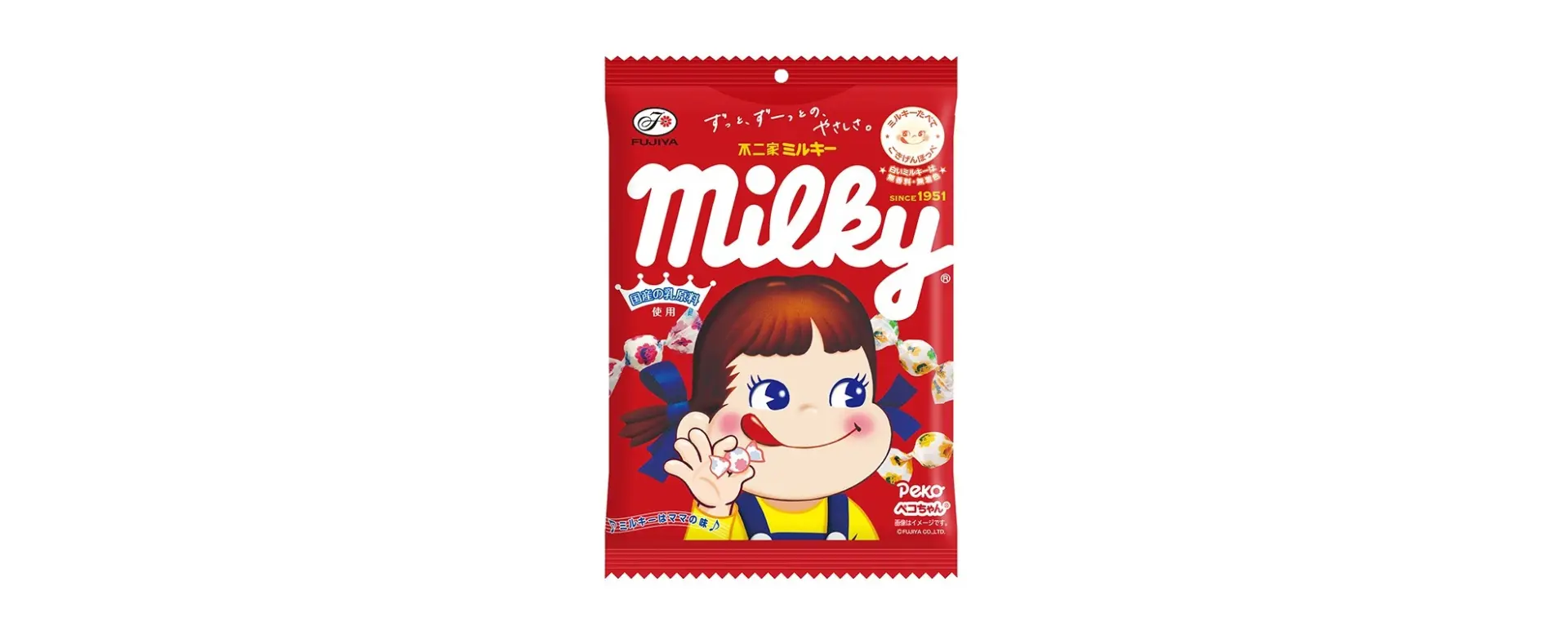 Milky: Loved for the Gentle Sweetness of Milk|Explore Limited Editions and Popular Varieties