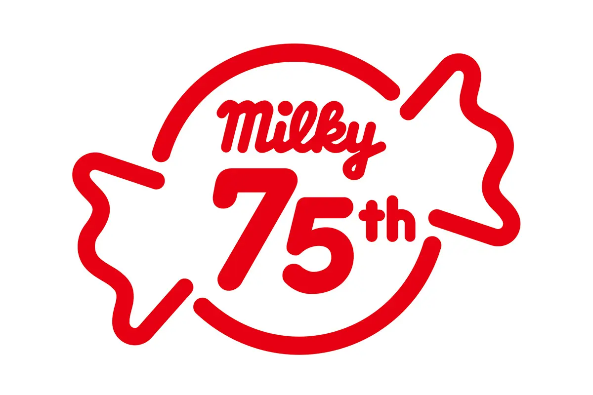 A logo celebrating Milky’s 75th anniversary