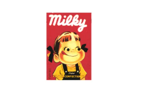 A nostalgic early Milky design