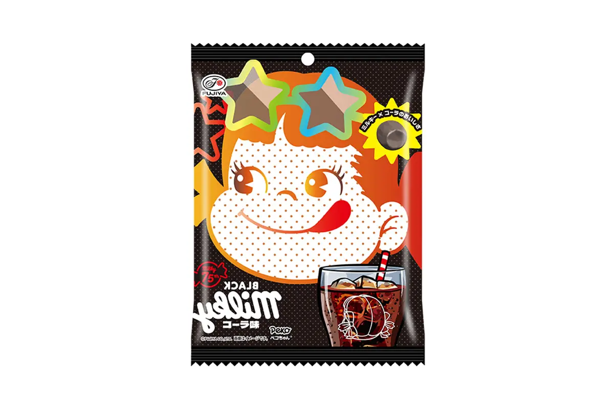 A summer-only flavor with an irresistible cola kick
*Products shown may no longer be available.