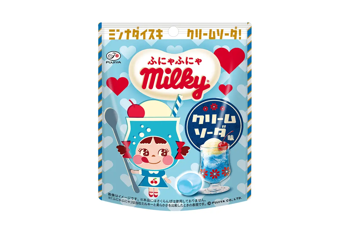 Funyafunya Milky with an irresistible texture
*Products shown may no longer be available.