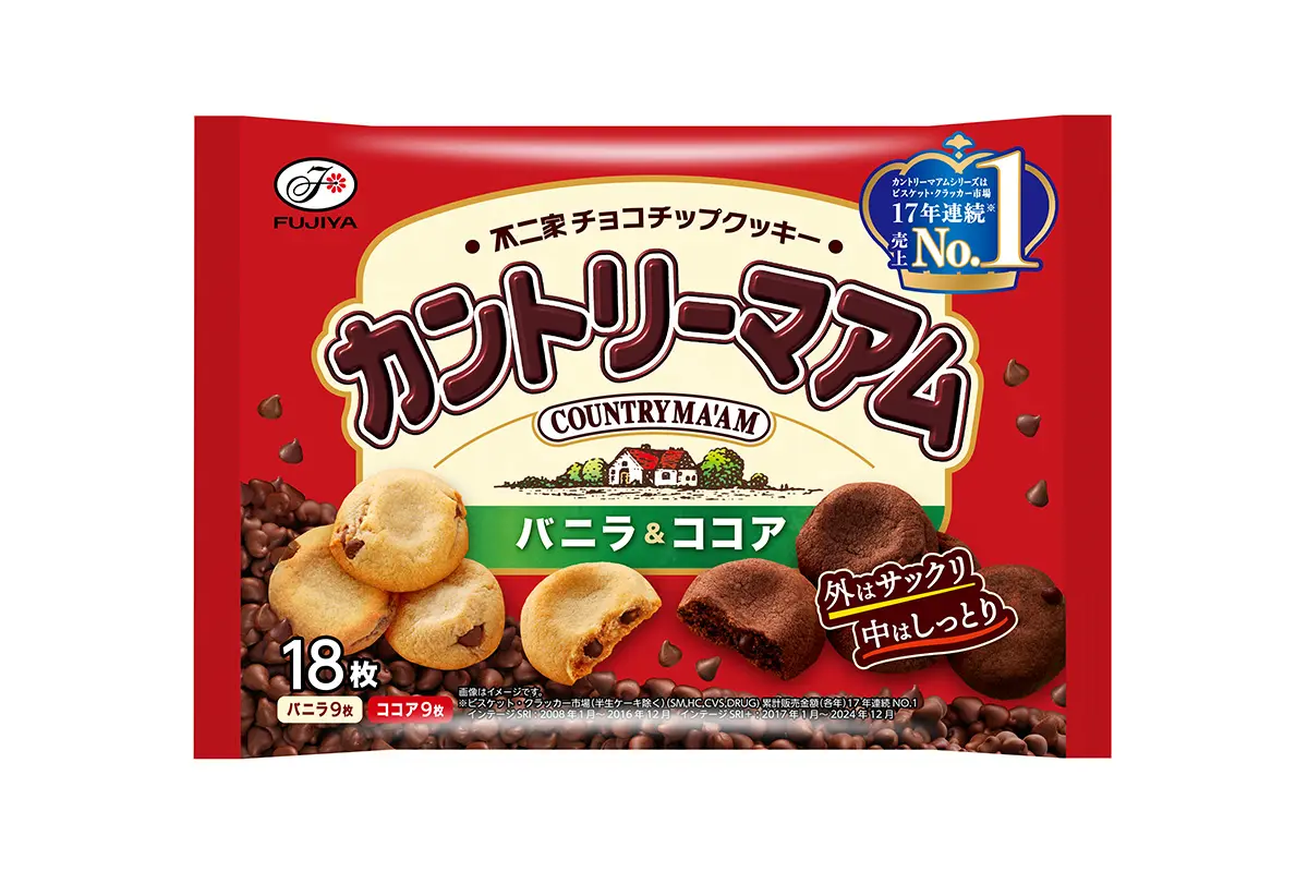 外はサックリ、中はしっとり「カントリーマアム」｜人気シリーズの魅力