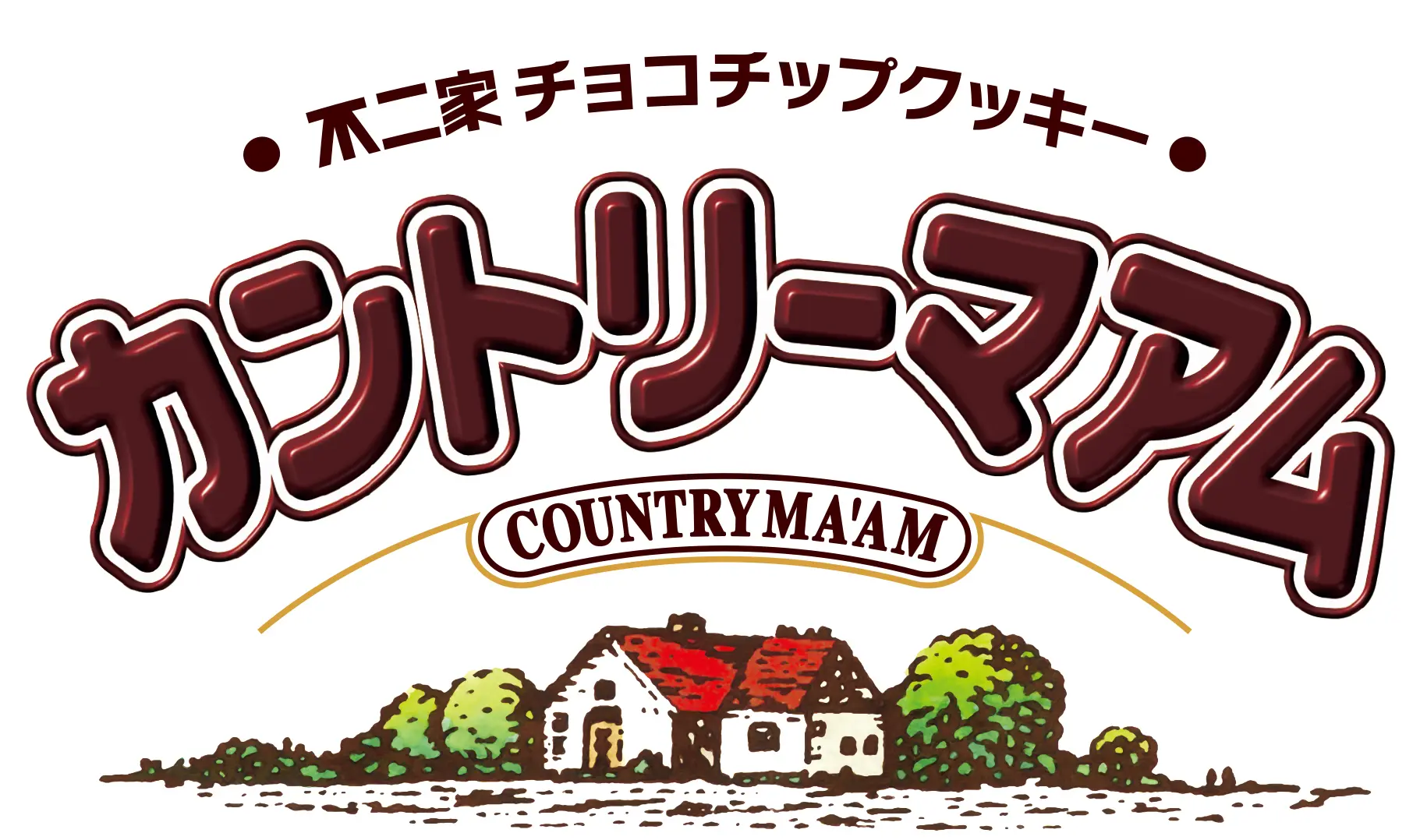 A logo that evokes homemade warmth and familiarity