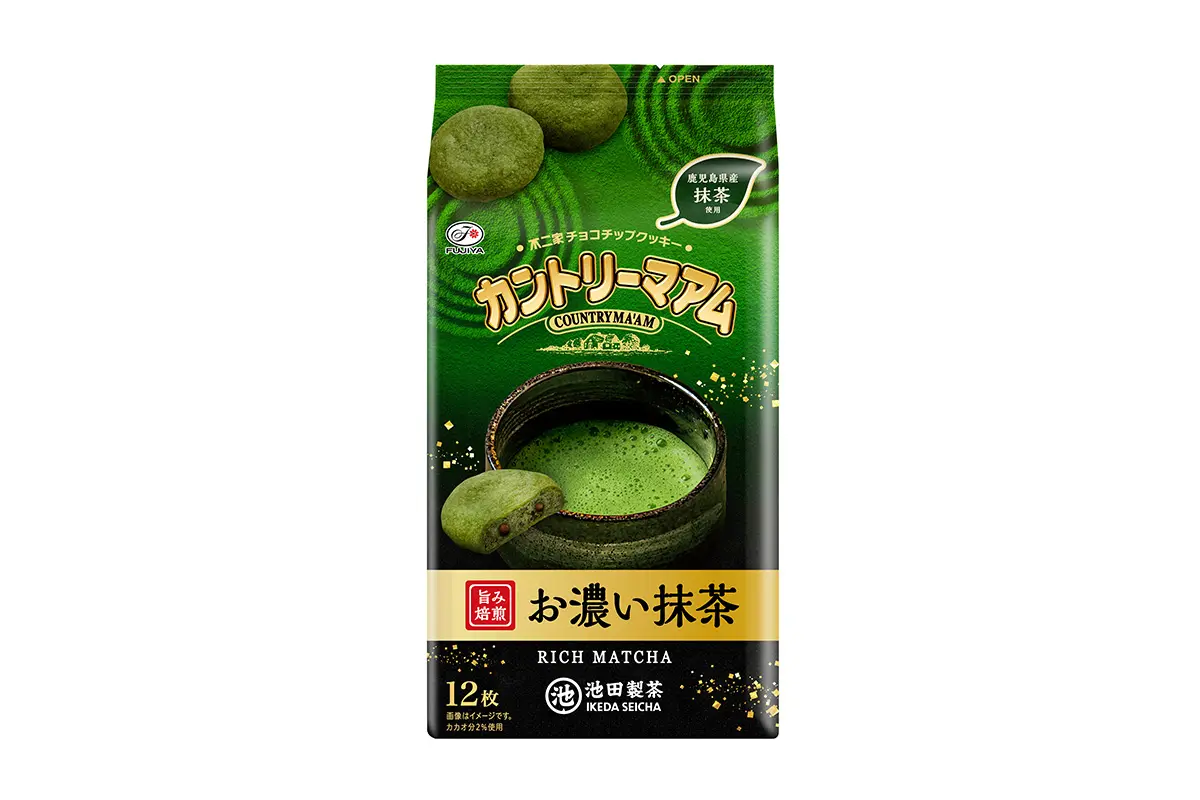 Country Ma’am (Okoi Matcha), a seasonal exclusive with a rich matcha flavor