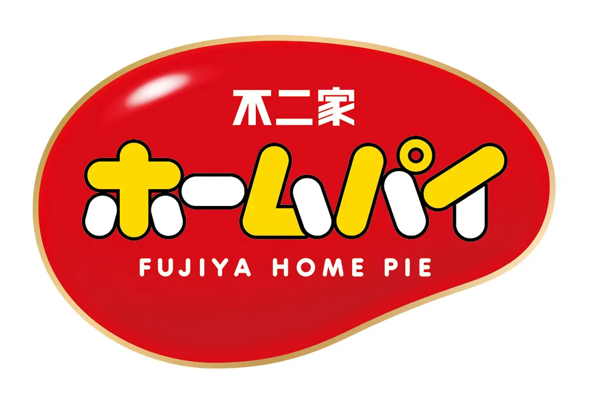 Home Pie Logo