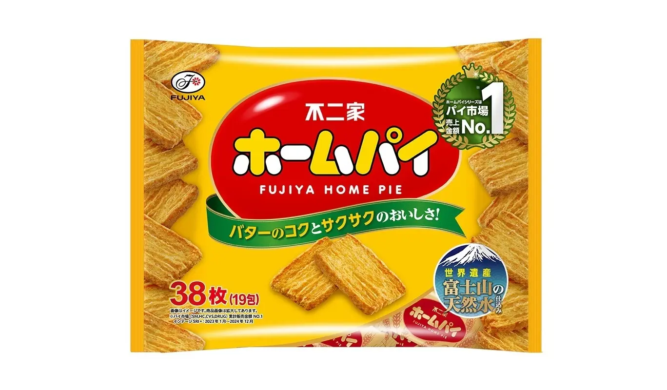 A large pack for the whole family to enjoy