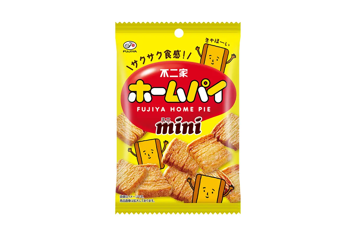 Bite-size pieces that are easy to enjoy