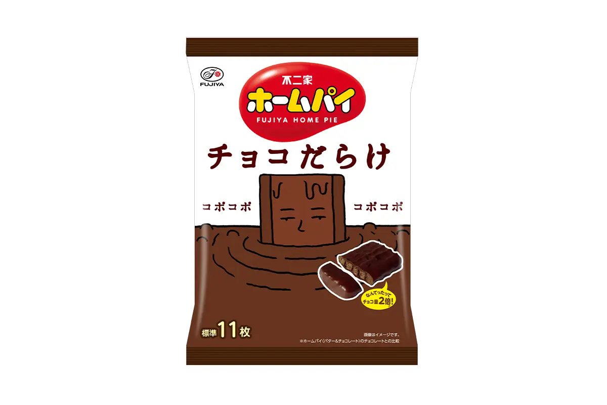 Crispy pastry paired with chocolate