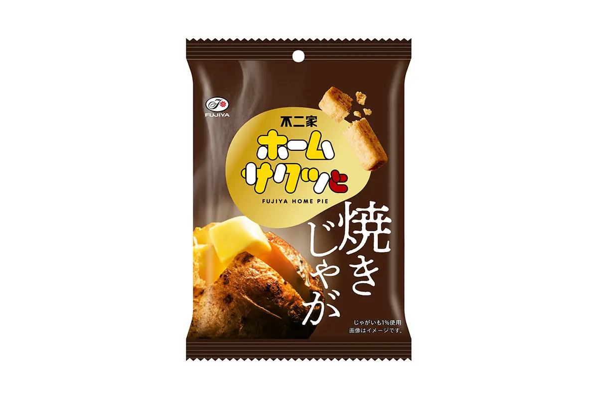 The savory taste of potato and rich buttery flavor are hard to resist.